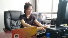 蒲白建庄矿业：身边“最美”的她们