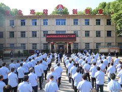蒲白西固煤业：实干担当让安全生产19周年成为现实