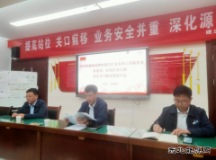 蒲白建庄矿业：一堂形象生动的党史学习教育党课