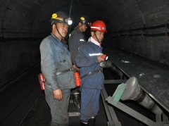 蒲白西固煤业：学史明理 砥砺前行 做安全道路上的先行者