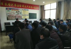 蒲白西固煤业掘进队：加强班前任务讲解 为安全生产保驾护航