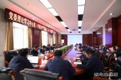 陕煤陕北矿业涌鑫公司：走心走情喜迎建党100周年