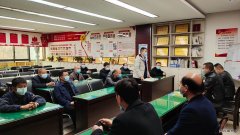 蒲白建庄矿业：“三举措”，促进安全管理提升