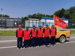 国网乌兰浩特市供电公司：圆满完成中国共产党成立一百周年庆祝活