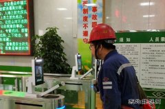 蒲白建庄矿业：多措并举，强化矿井安全管理