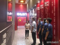 哈巴河执法大队：“五个一”推进党风廉政教育月活动深入开展