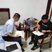 蒲白建庄矿业：我的入户故事‖职工的疑难愁盼无小事