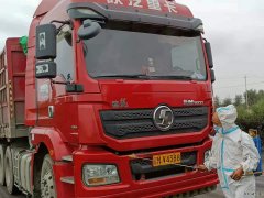 蒲白西固煤业：疫情防控不松懈 精准施策筑屏障