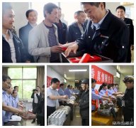 蒲白西固煤业：以“家”为纽带 让职工拥有更多幸福感