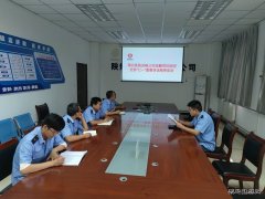 蒲白铁运公司：深研真悟学思想 奉献爱心展担当