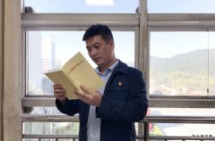 蒲白建庄矿业：以梦为马测青春 不负韶华绘未来