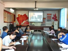 实业中心联合：“培训会”照亮党建工作者前行之路