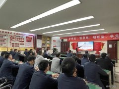 蒲白建庄矿业：凝聚团青力量，助力安全生产