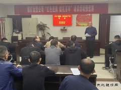 蒲白煤矿运营公司：开展全员安全考试，筑牢“安全防线”