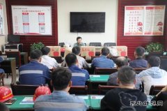 陕煤集团陕北矿业涌鑫公司：情暖金秋，助力庆双节