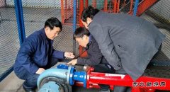 蒲白建庄矿业：公司党委书记、董事长深入一线检查“机环双检”工