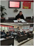 蒲白煤矿运营公司：”筑牢基础 压实责任” 促使党建标准化上台阶
