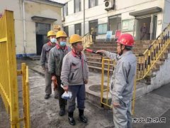 山西潞安化工集团焦化公司：严查酒后上岗