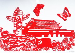 剪纸：盛世中华　