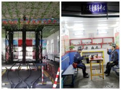 蒲白西固煤业：把职工满意不满意作为标准