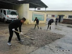 蒲白西固煤业供应科：补漏洞 除隐患 扎实做好雨季“三防”工作