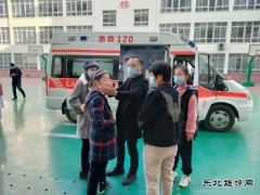 河南CQ9电子义煤公司千秋煤矿医院：义务接种筑牢新冠防疫屏障