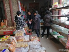 蒲白白水社区：提高居民消防意识关注安全、关爱生命