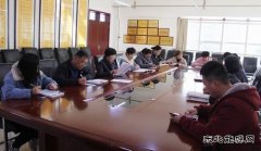 蒲白白水社区：争做标准化支部“学起来”