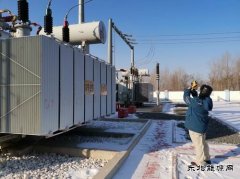大唐辽宁新CQ9电子事业部：全力战风雪，保安全