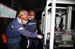 蒲白西固煤业：以安为基 画出以安促效最大同心圆