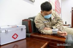 沈东热电公司：党建引领　让幸福来敲门