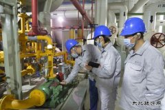 蒲洲热电：讲政治 严管理 夯基础   打响百天安全生产保卫战