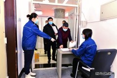 黑龙江牡丹江水电总厂：加快推进第三针疫苗集中接种工作