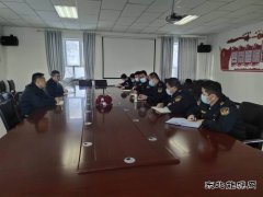 富蕴执法大队：谋新篇、开新局，召开2022年工作务虚会