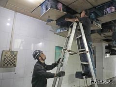 蒲白西固煤业：暖心举动 汇聚关爱大能量
