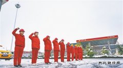 天然气销售分公司：强服务 暖万家