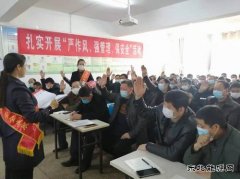 淮北双龙公司协安会：宣讲进科区 齐心共奏安全乐章
