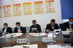 圆满完成集贤县“党代会、政协会、人大会”保供电