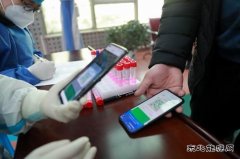 蒲白建庄矿业：全员免费核检！打援古城西安抗疫一线