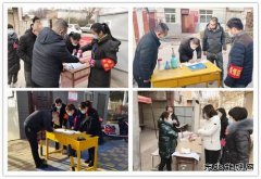 蒲白白水马南联合党委：力战疫情，筑牢安全防线