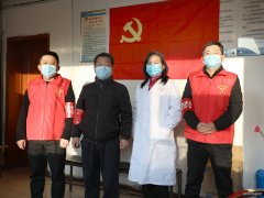 蒲白西固煤业：让党徽在防控一线熠熠生辉