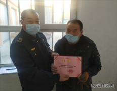 富蕴执法大队：聘请义务护路员 共筑护路新风尚