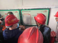 蒲白建庄矿业：“电工技能提升培训”开班了
