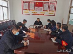 实业中心联合党委：“五个一”让职工吃透全会精神