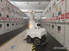 陕煤集团陕北矿业涌鑫公司：智能巡检机器人“落户”35kV变电站