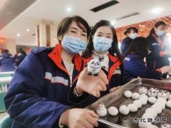 湖北三鑫职工“闹元宵”：吃了汤圆猜灯谜