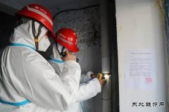 大唐葫芦岛热力公司：战疫路上 有你有我