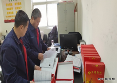 蒲白煤化运营公司：节后“收心”会变现场检查会