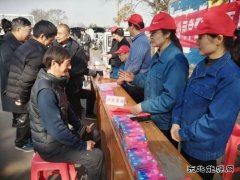 淮北双龙公司：学雷锋献爱心 巾帼建功在行动