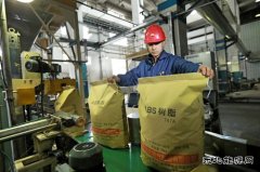 大庆石化化工三厂：高端产品拓市场